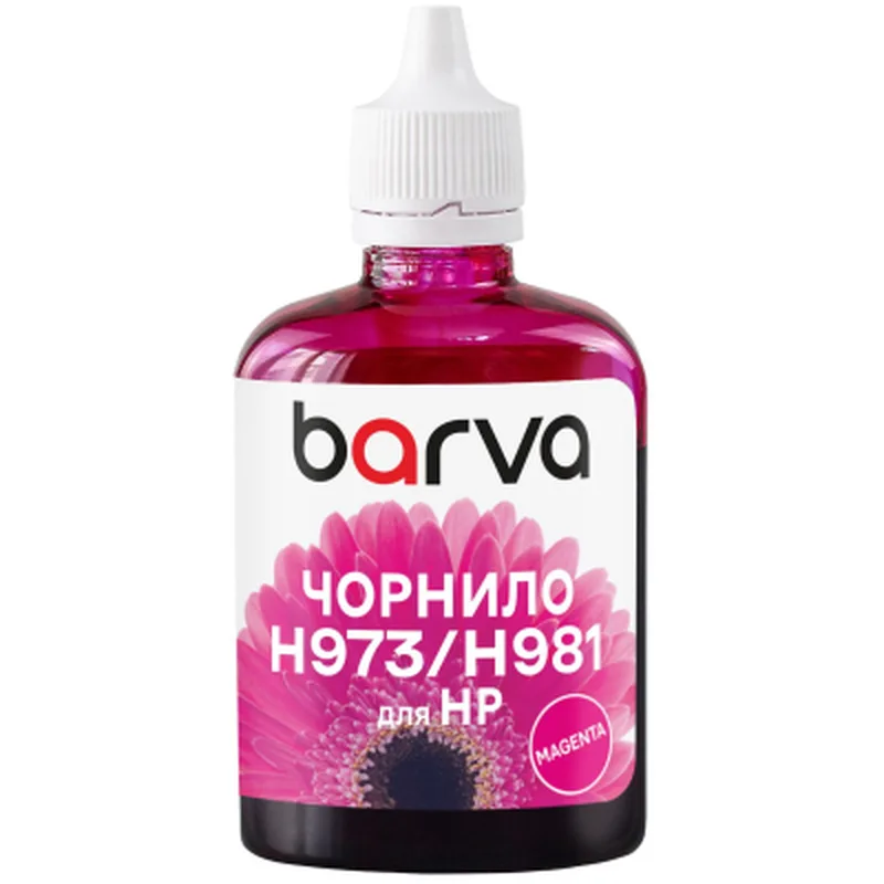 Чорнило Barva HP 971/973/981 100ml magenta, pigment (H973-989)