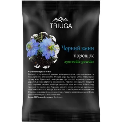 Пудра для тіла Triuga Чорний кмин 50 г (4820164641323)