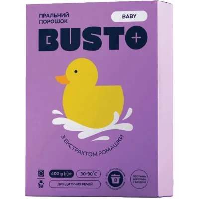 Пральний порошок Busto Baby З екстрактом ромашки 400 г (4820178065542)