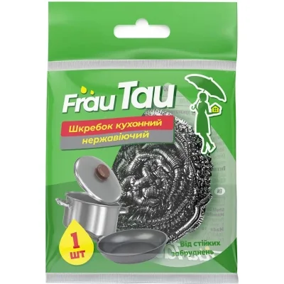Скребок Frau Tau Нержавіючий В пакеті 1 шт. (4820263230336)