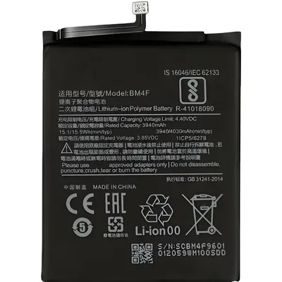 АКБ Xiaomi Mi 9 Lite/Mi A3/Mi CC9/Mi CC9e (BM4F) (оригінал 100%, тех. упаковка) (A18891)