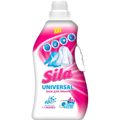 Гель для прання Sila Universal 4 л (4820023369863)