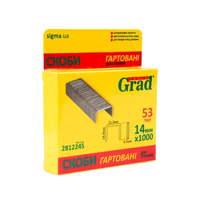 скоби 14×11,3мм гартовані (1000шт) Grad
