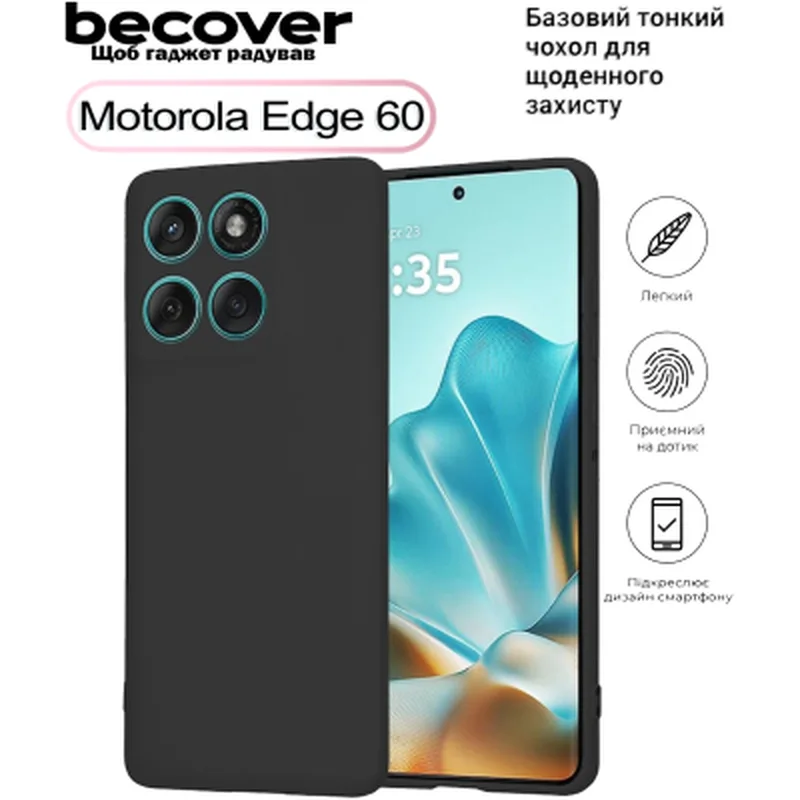 Чохол до мобільного телефона BeCover Silicone Motorola Edge 60 Black (713770)