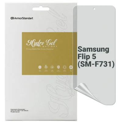 Плівка захисна Armorstandart Anti-spy Samsung Flip 5 (SM-F731) (ARM70408)