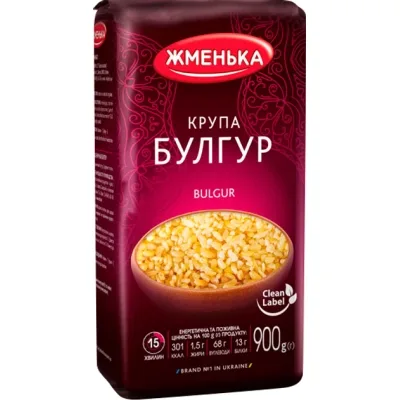 Крупа Жменька Булгур 900 г (4820152182340)