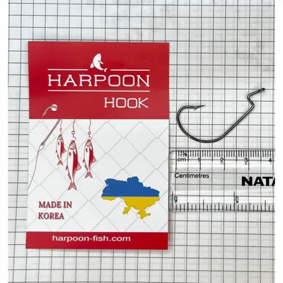 Гачок Harpoon OFFSET No.2/0 5шт (7407000008235)