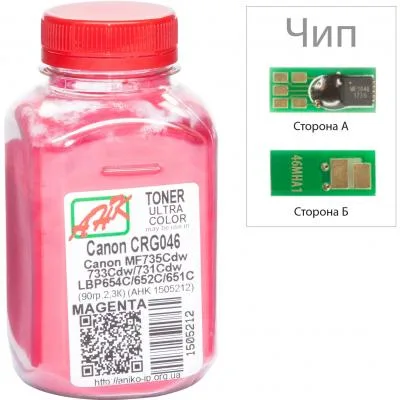 Тонер Canon LBP-650/MF-730, 90г Magenta +chip AHK (1505216)