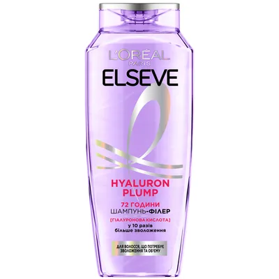 Шампунь Elseve Hyaluron Plump 250 мл (3600524029494)