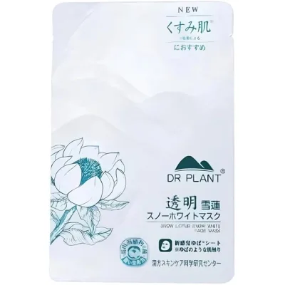 Маска для обличчя Dr. Plant Snow Lotus Snow White Face Mask 1 шт (4538307911782)