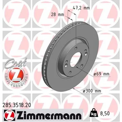 Гальмівний диск ZIMMERMANN 285.3518.20 (упаковка 2 шт)