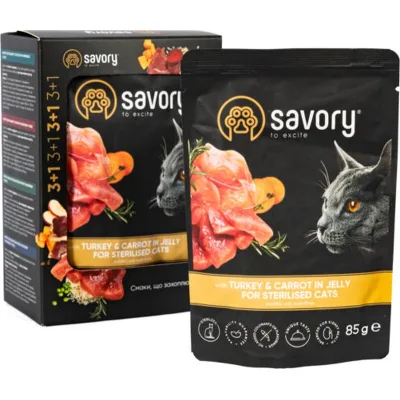 Вологий корм для кішок Savory Sterilised Cats with Turkey and Carrots in Jelly 3+1х85 г (2700000040522)