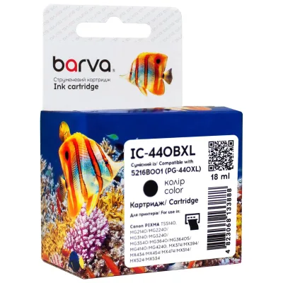 Картридж Barva Canon PG-440 XL (5216B001) 600 c, black (IC-440BXL)
