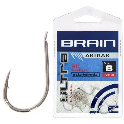 Гачок Brain Ultra Akinak 8 (20шт/уп) (1858.52.55)