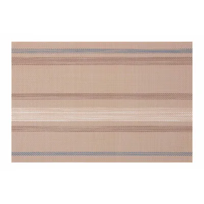 Килимок сервірувальний Ardesto 30 х 45 см, Beige (AR3311BG)