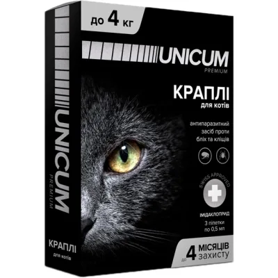 Краплі для тварин Unicum Premium від бліх та кліщів на холку для котів масою до 4 кг/3 шт (4820150201760)