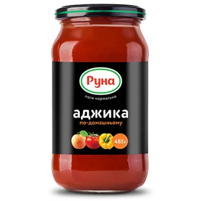 Соус Руна Аджика По-домашньому 485 г (4820015943248)