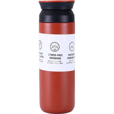 Термос Merlion Travel Tumbler 350 мл, подвійна кришка, червоний (SUS-304-350Red)