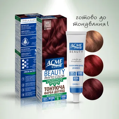 Фарба для волосся Acme Color Beauty Phyto 855 - Вогняно-червоний (4823115501912)