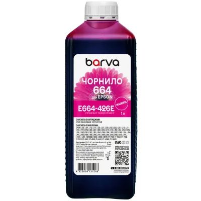 Чорнило Barva Epson 664 1 л, special magenta (E664-426e)