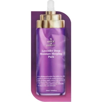 Маска для обличчя Chamos Lavender Deep Moisture Sleeping Pack 25 мл (8809639615096)