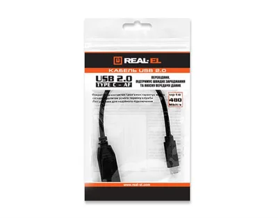 Перехідник OTG USB 2.0 AF to USB-C 0.1m REAL-EL (EL123500017)