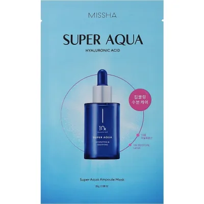 Маска для обличчя Missha Super Aqua Ampoule Mask 28 г (8809747944064)