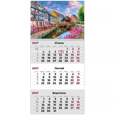 Календар Axent настінний квартальний 2027 р.,1 пр. Romantic 3 (8801-27-15-A)