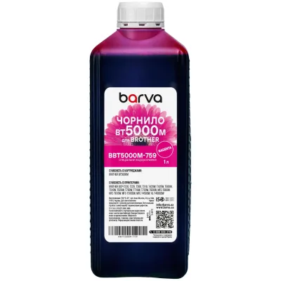 Чорнило Barva Brother BT5000M 1 л (BBT5000M-759)