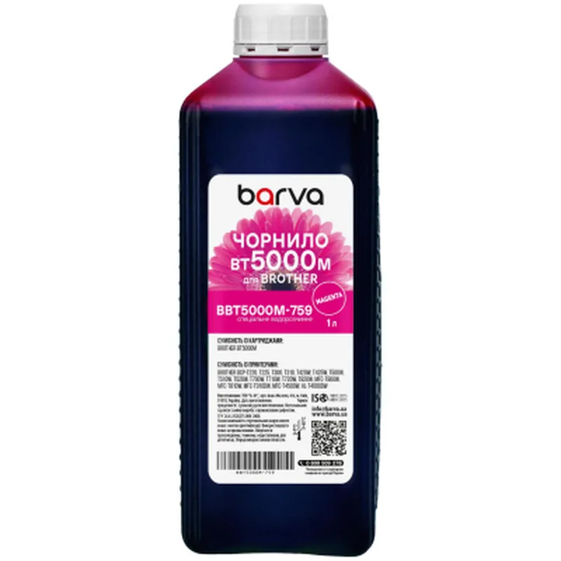Чорнило Barva Brother BT5000M 1 л (BBT5000M-759)