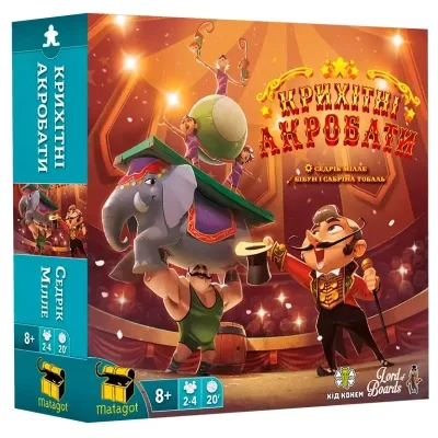 Настільна гра Lord of Boards Крихітні акробати (Tiny Acrobats) (укр.) (LOB2110UA)