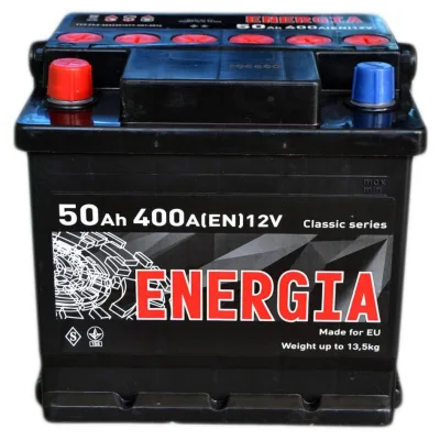 Акумулятор автомобільний ENERGIA 50Ah (+/-) 400EN (000022384)