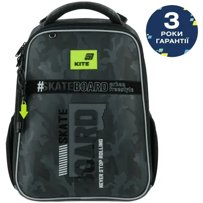 Портфель Kite Education каркасний 531 SK8 Board (K26-531M-2)