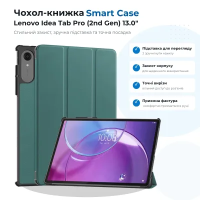Чохол до планшета BeCover Smart Case Lenovo Idea Tab Pro (2nd Gen) TB390FU 13.0" Dark Green (715803)
