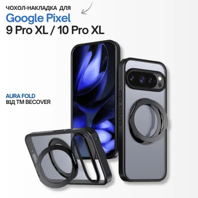 Чохол до мобільного телефона BeCover Aura Fold Google Pixel 9 Pro XL / 10 Pro XL Black (715669)
