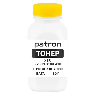 Тонер XER C230/C310/C410, 80 г, Yellow Patron (PN-XC230-Y-080)