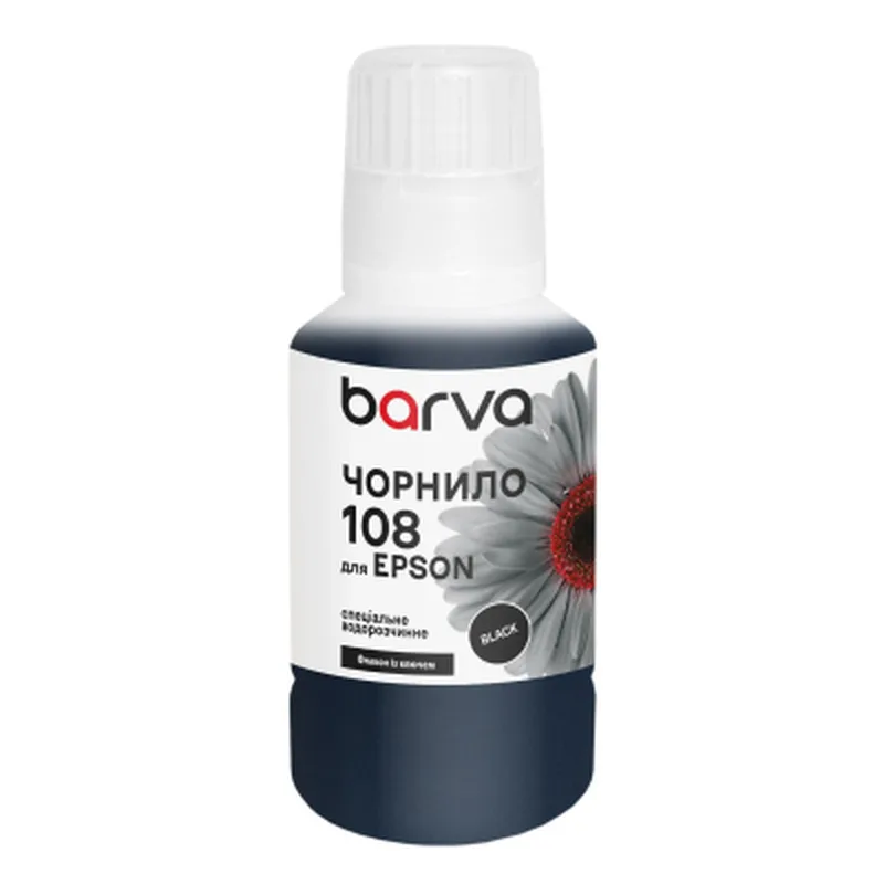 Чорнило Barva Epson 108 140 мл, black special, OneKey (E108-1009)