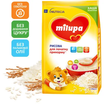 Дитяча каша Milupa Рисова безмолочна 170 г (5900852930058)