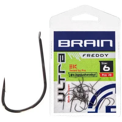 Гачок Brain Ultra Freddy 6 (20шт/уп) (1858.52.72)