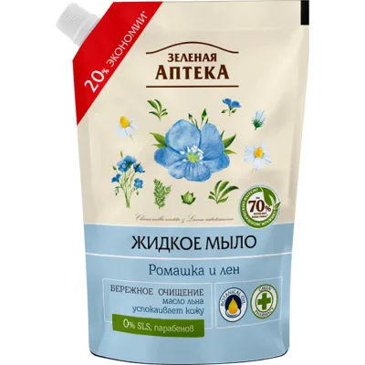 Рідке мило Green Pharmacy Ромашка та льон дой-пак 460 мл (4823015935381)