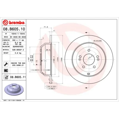 Гальмівний диск Brembo 08.B605.10