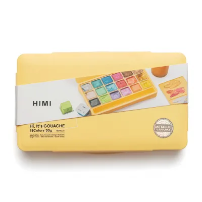 Гуашеві фарби HIMI Jelly Cup 18 кольори по 30 мл,, Металіки, жовтий пластик.пенал, (6974712454441)