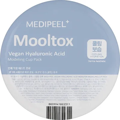 Маска для обличчя Medi-Peel Vegan Hyaluronic Acid Mooltox Modeling Cup Pack 28 г (8809941822854)