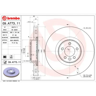Гальмівний диск Brembo 09.A773.11 (упаковка 2 шт)