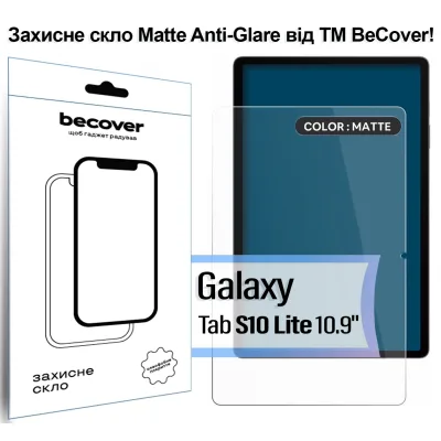 Скло захисне BeCover Matte Anti-Glare Samsung Galaxy Tab S10 Lite SM-X400/406 10.9" (713819)
