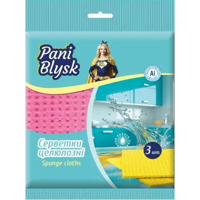 Серветки для прибирання Pani Blysk Вологопоглинаючі 3 шт. (4823071661118)