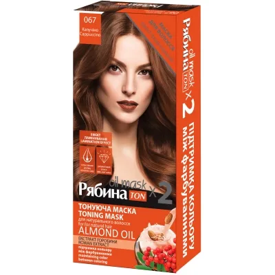 Відтінковий бальзам Acme Color Ton Oil Mask Duo Pack 067 - Капучино (4823115500625)