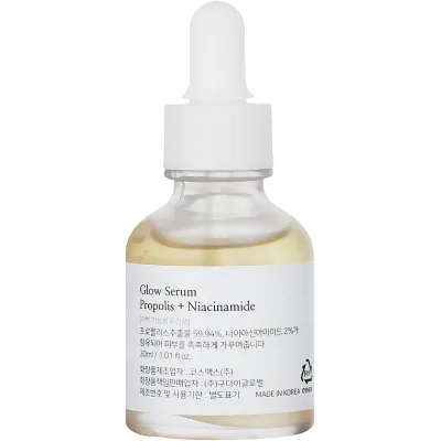 Сироватка для обличчя Beauty Of Joseon Glow Serum Propolis + Niacinamide 30 мл (8809657114960)