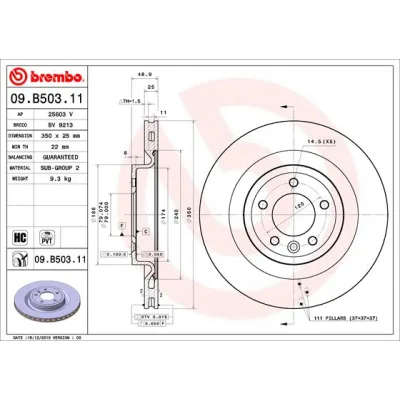 Гальмівний диск Brembo 09.B503.11