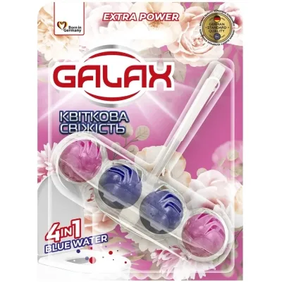 Туалетний блок Galax Квіткова свіжість 55 г (4823128005377)